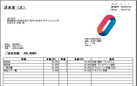 solution-03-img02